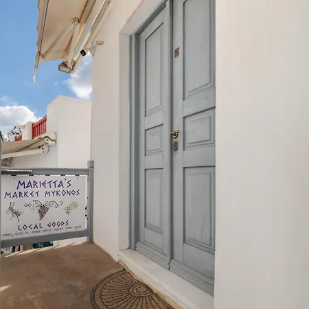 Cove Tatil Evi Mykonos Town